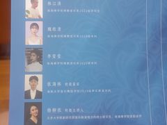 -三亚市图书馆