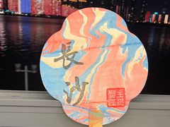 -蟹主隆恩.虾蟹.烧烤.湘菜(渔人码头店)