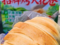 -同和居(什刹海店)