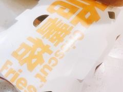 -麦当劳(国贸店)