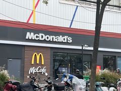 -麦当劳(田林好又多店)