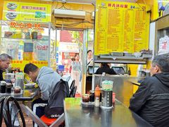 -非凡肠粉皇(西华路店)