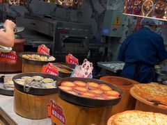 -汉金城海鲜烤肉自助百汇(烟台永旺购物中心店)