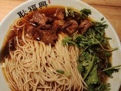 -耿福兴(罍街店)