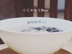 -凤起龙游老面包子(凯德晶品店)
