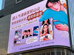 -KK ONE(京基滨河时代店)