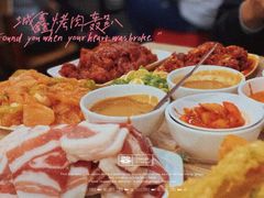 -平山城鑫烧烤(建国楼店)