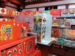 -稻香村(首都国际机场3号航站楼店)
