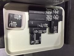 睡眠之神酒店-乐山上善居·养心禅景酒店(世豪广场高铁站店)