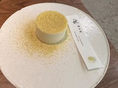 -元古雲境(南京万象天地店)