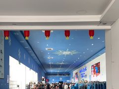 -宁波冰雪大世界(北仑区)