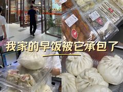 -白玉兰食品(中山公园龙之梦店)