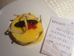 iphone_upload_pic-同里湖度假村(二期店)