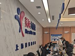 -美年大健康体检中心(浦东美张分院)