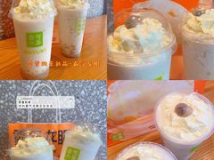 -奈雪的茶(广州万菱汇PRO店)