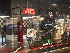 -魔赛卡丁车赛车汇(上海店)