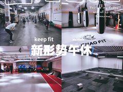 -超菲特健身工作室(晨月店)