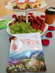-北京和美妇儿医院
