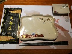 -肉魁屋·烧肉·烧鸟·酒场(高新店)