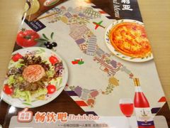 -萨莉亚意式餐厅(特力时尚汇店)