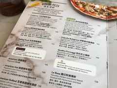 -Pizza Express(机场T1店)