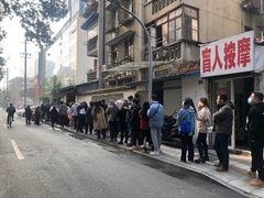 -蓉城西二道无名冒菜(西二道街店)