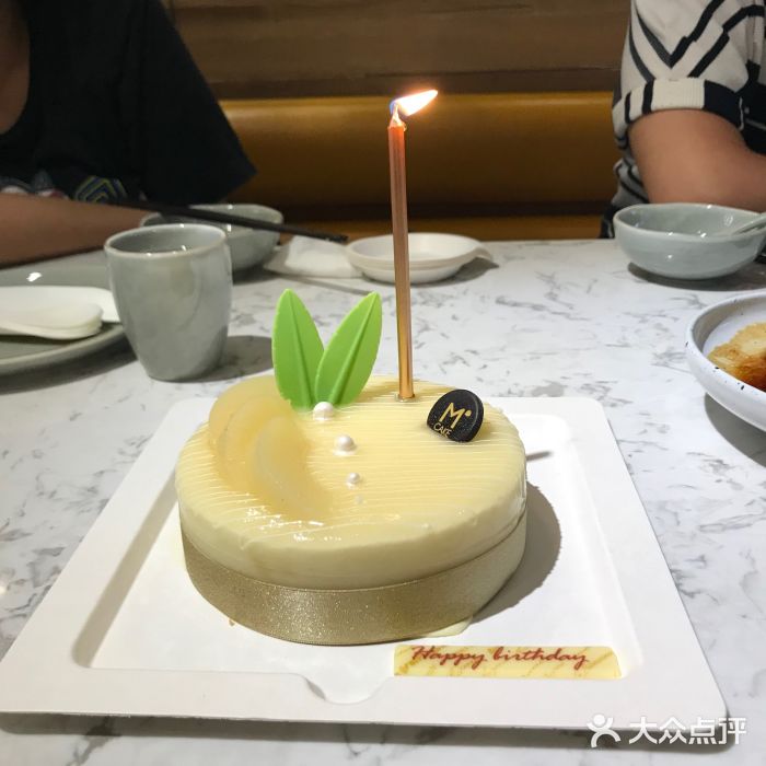 Mcake蛋糕(田村路店)图片