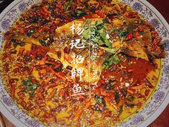 -杨记隆府(汉街店)