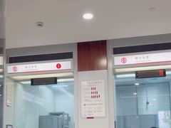 -中国银行(浦江高科技园支行)
