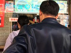 -鞠氏黑芝麻糊(水塔店)