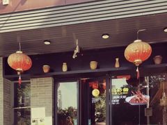 门面-湘语·湖南家常菜(新洲店)