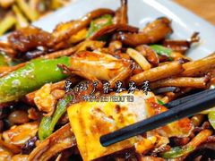 -宏记广东客家菜(丰汇店)