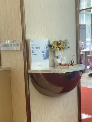 -深圳美莱医疗美容医院