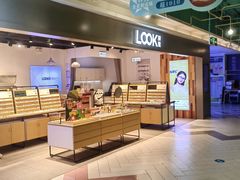 -LOOK眼镜·蔡司依视路配镜(宝山万达店)