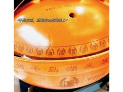 -千岛湖鱼味馆(十字街总店)