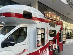-上海书城(福州路店)