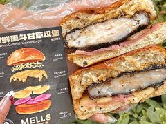 -龙湖杭州滨江天街