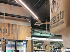 -破店肥哈·东北烧烤·夜宵(南山保利店)