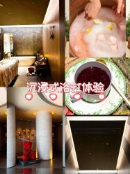 -VELEE·SPA高定疗愈会所