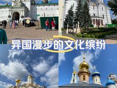 -谢尔盖圣三一大修道院