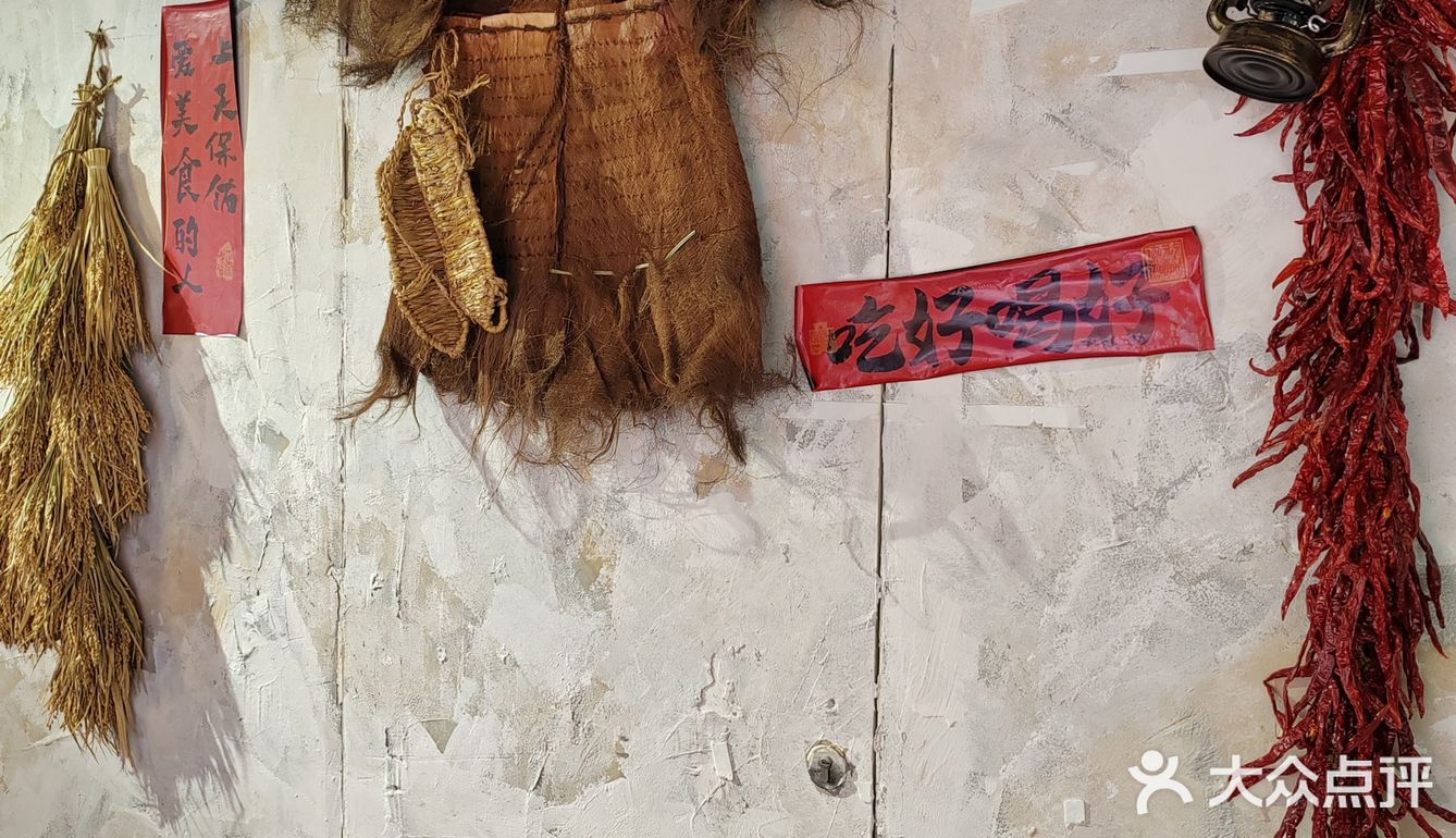 这泼天的富贵终于轮到我了