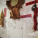 这泼天的富贵终于轮到我了