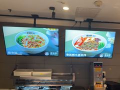 -蒙自源米线大王(东站店)