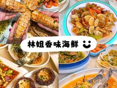 -三亚蜈支洲岛旅游区