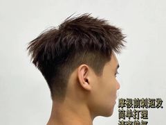 -鸿通城购物中心