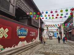 -东海半边山旅游度假区