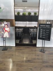 -崇尚GAVIN STYLE臻选