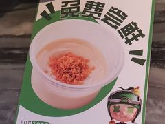 -大头椰·椰子鸡火锅(南宁万象城店)