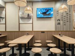 -新丰小吃(中山中路分店)