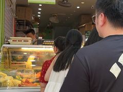-阿群甘草水果